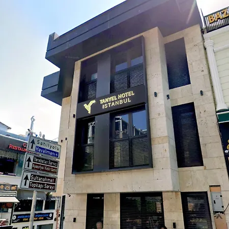 Tanyel 伊斯坦布尔